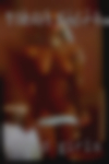 Naked girls Kanab